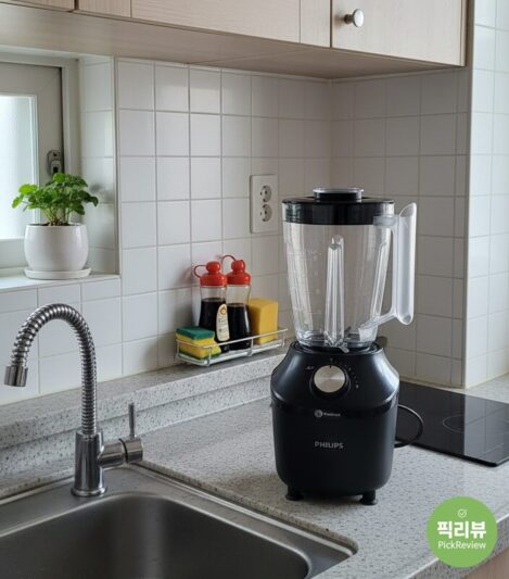 필립스 블렌더 3000 사용모습