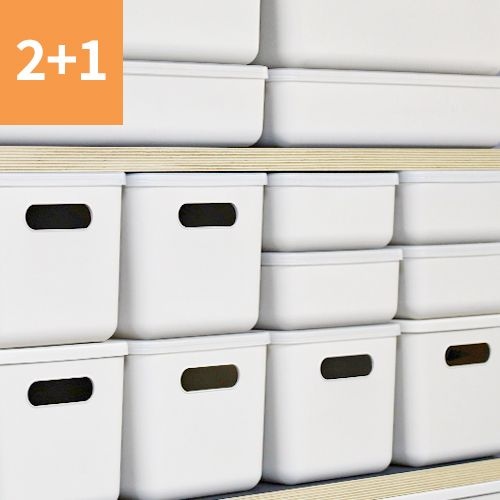 2+1 국내자체제작 팬트리 수납함 리빙박스(뚜껑 포함) 6size