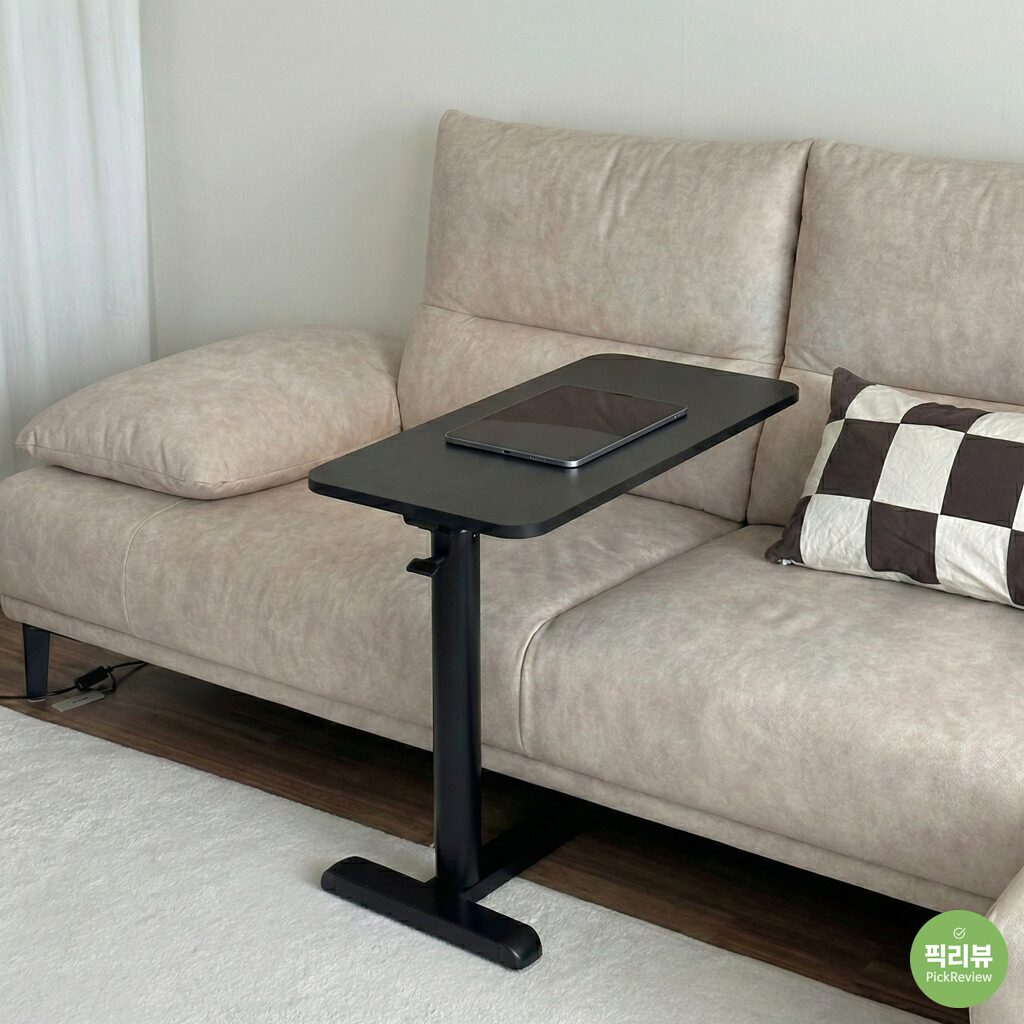 실버채 높이조절 사이드테이블