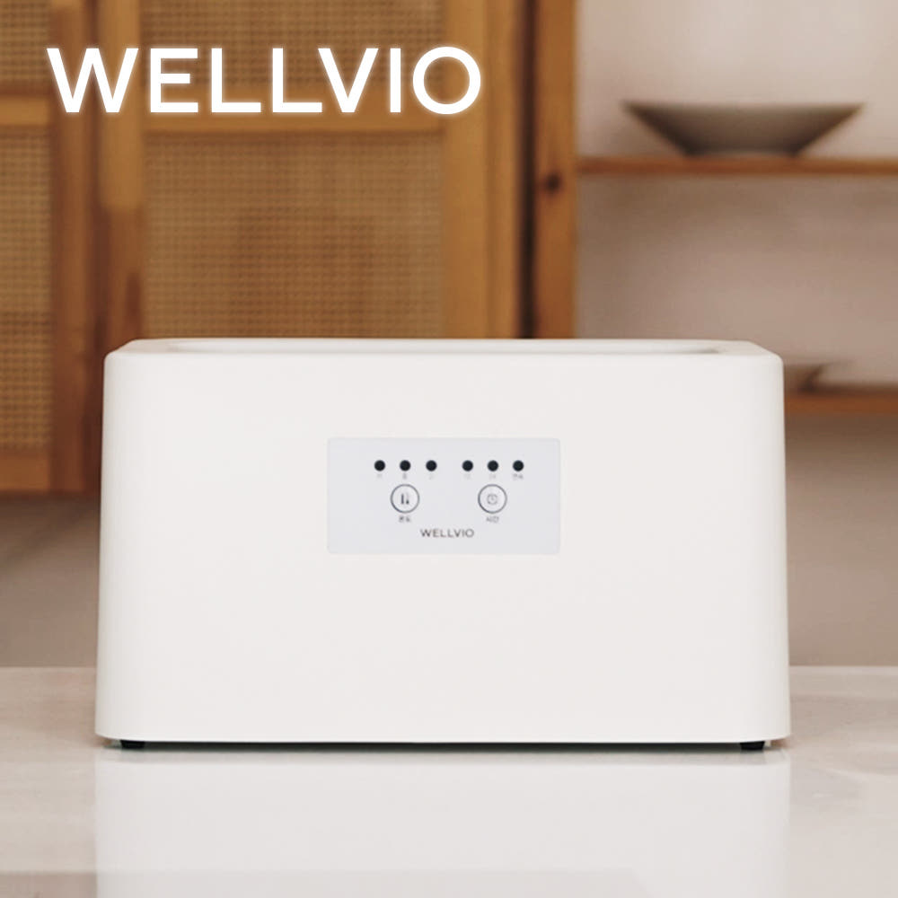 파라핀 베스 손 테라피 웰비오 클래식