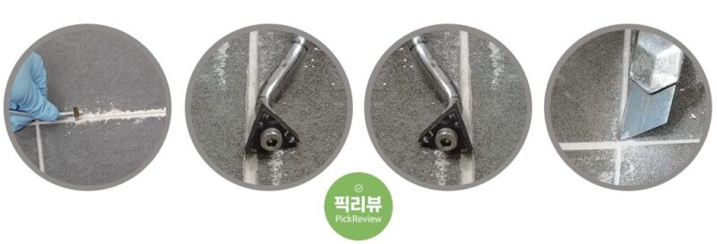 줄눈 제거 공구 사용법