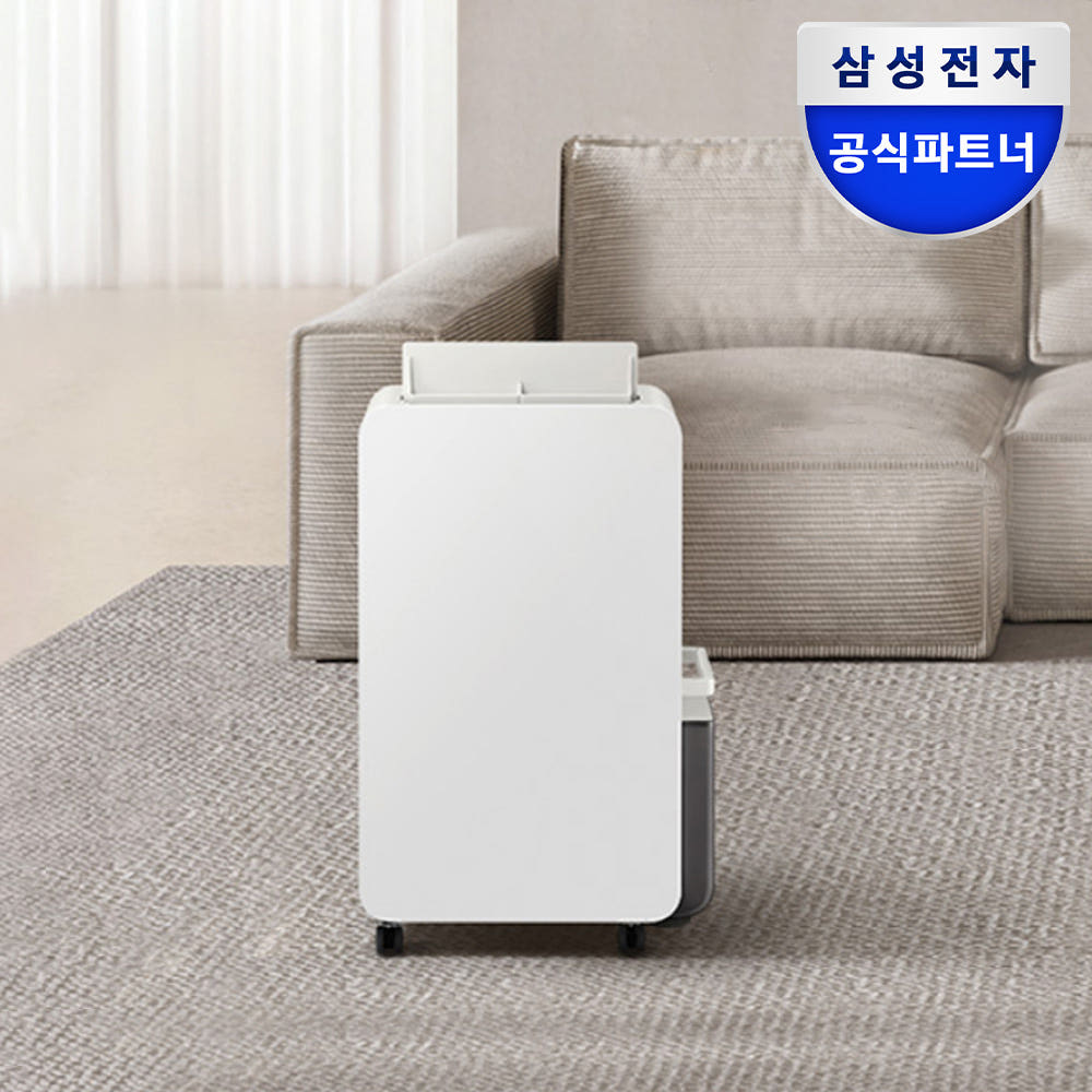 삼성 26년형 인버터 제습기 18L