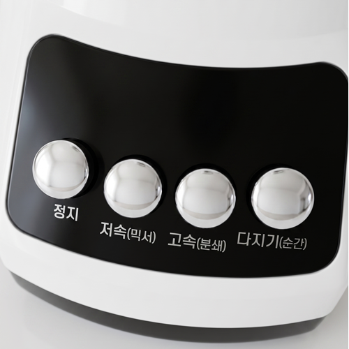 신일 프리미엄 티타늄 4.5L SMX-450 버튼부